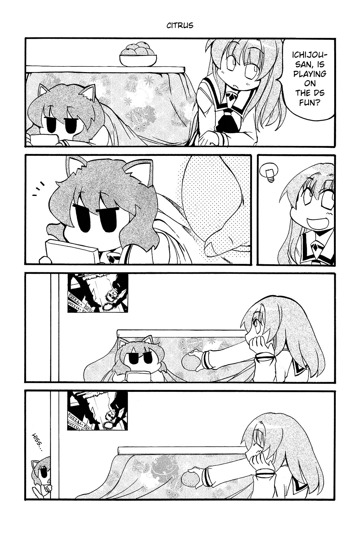 ページ 4