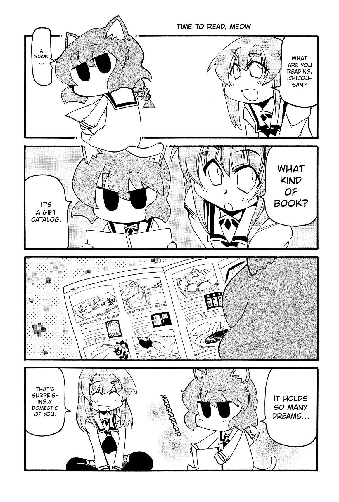 ページ 5