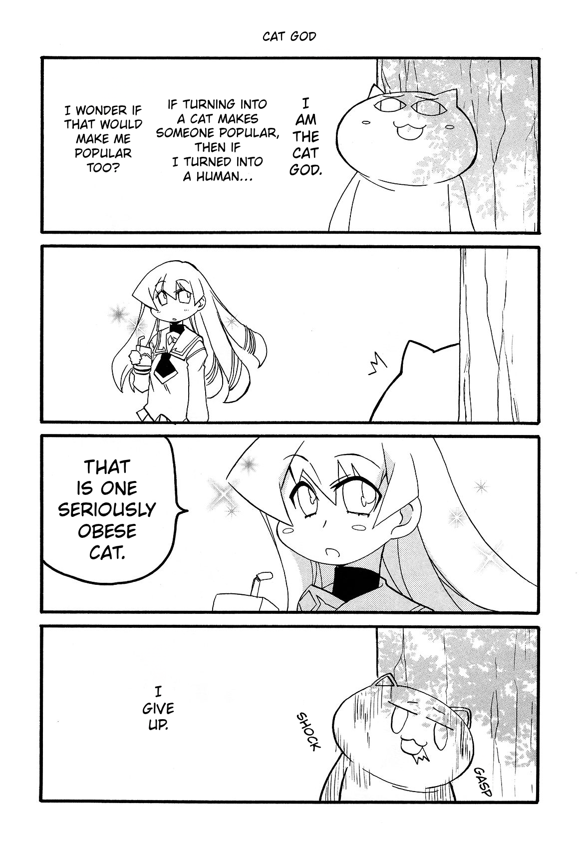 ページ 6