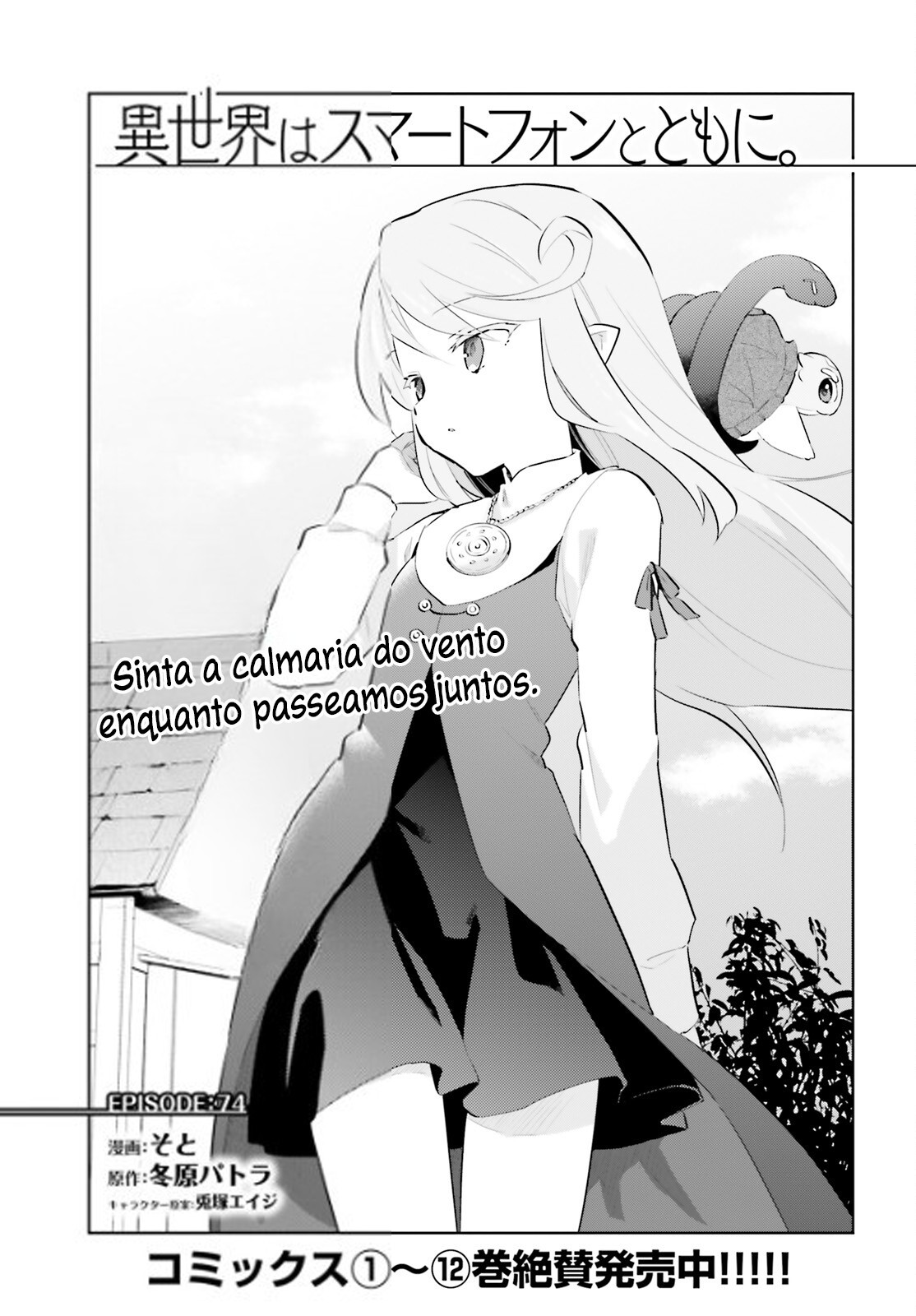 ページ 2