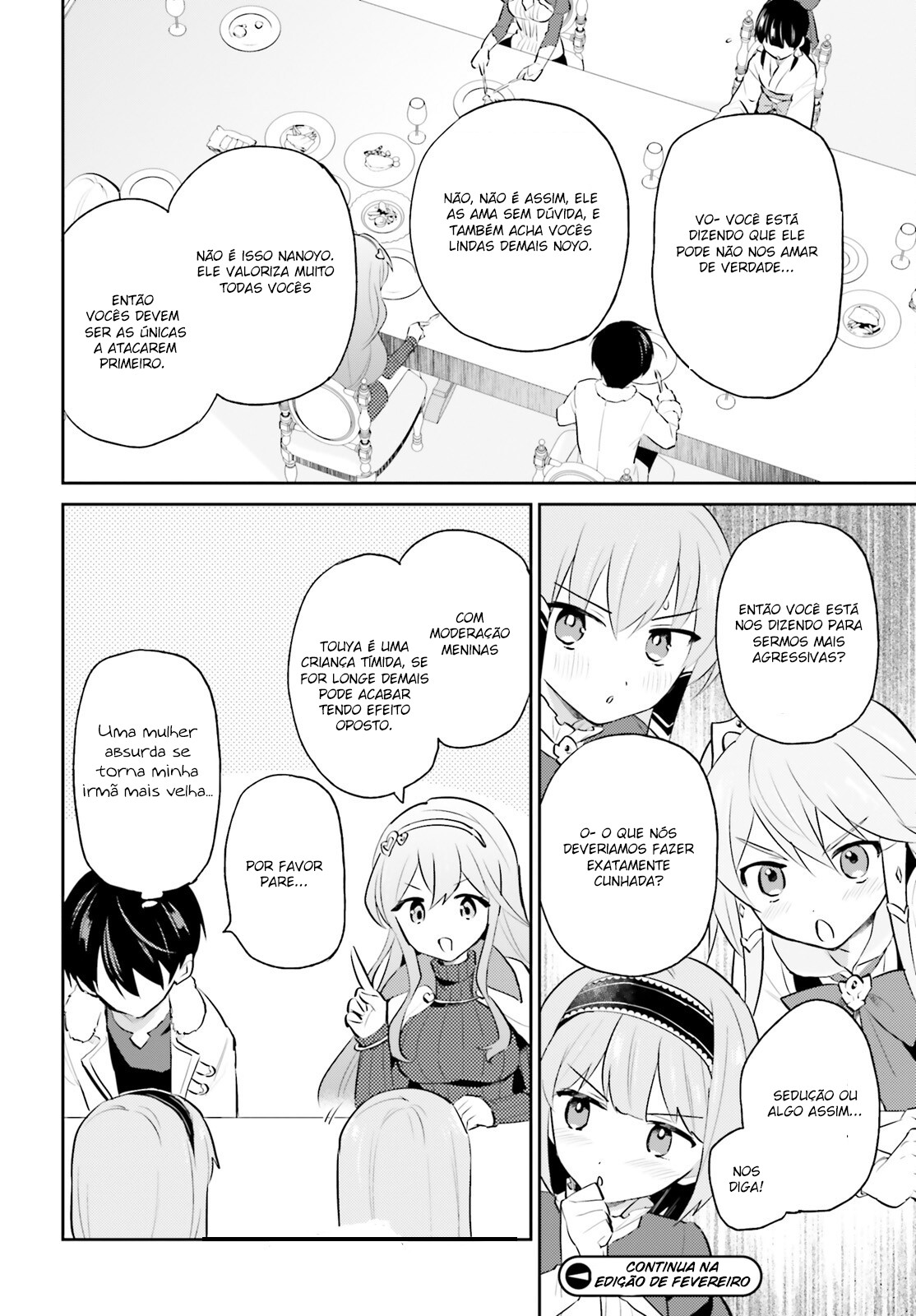 ページ 21