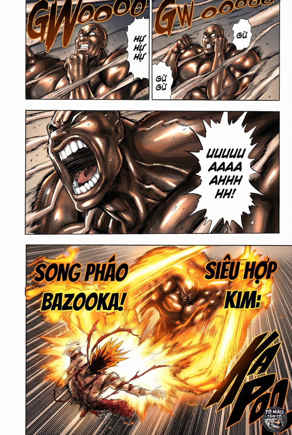 ページ 18