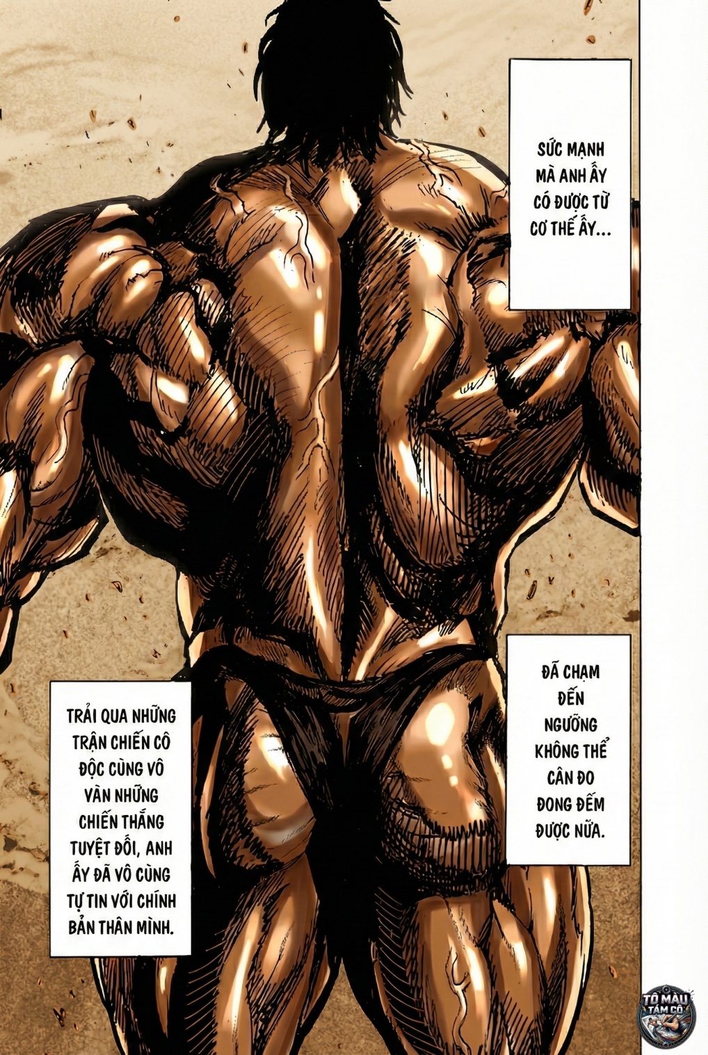 ページ 10