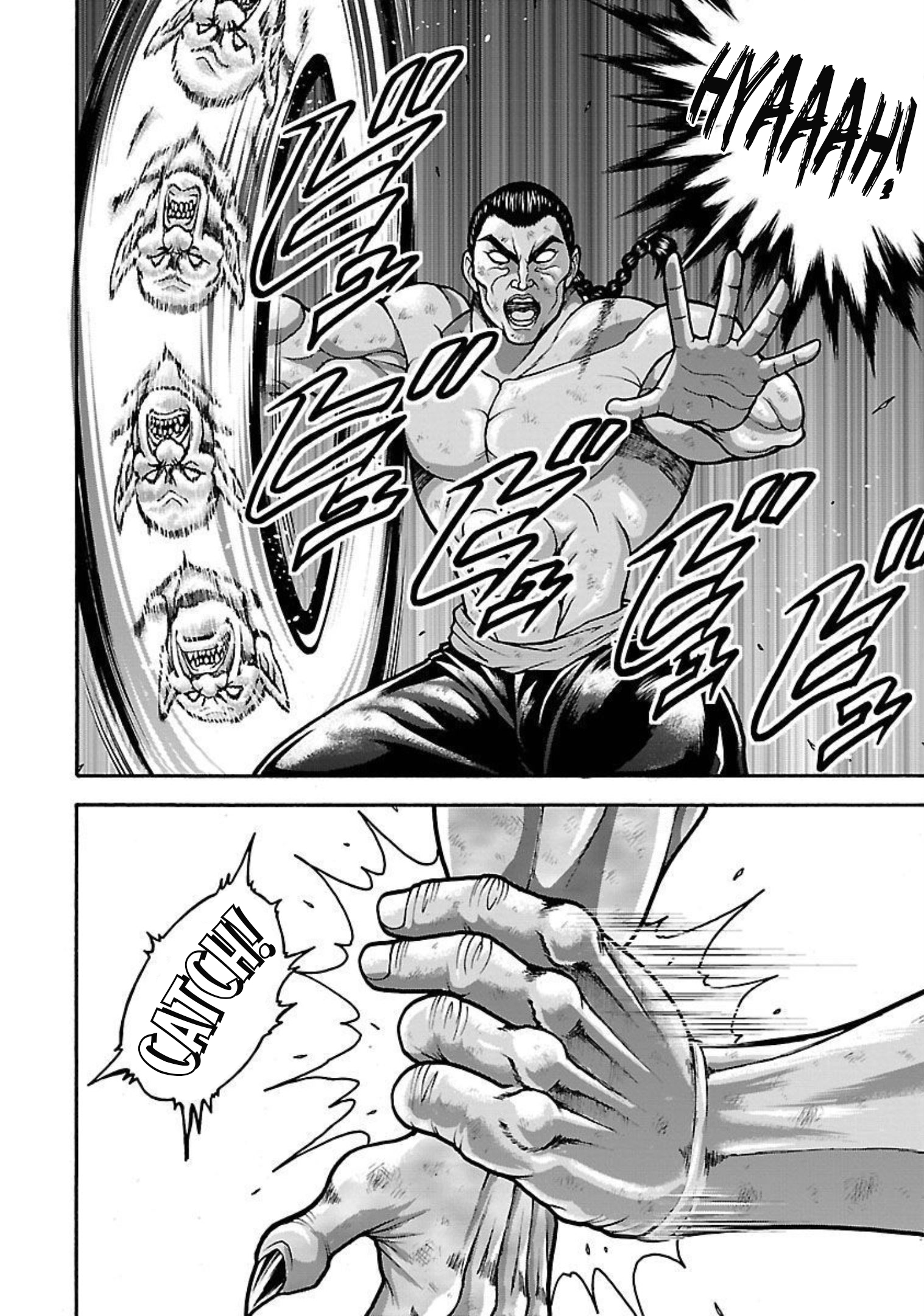 ページ 2
