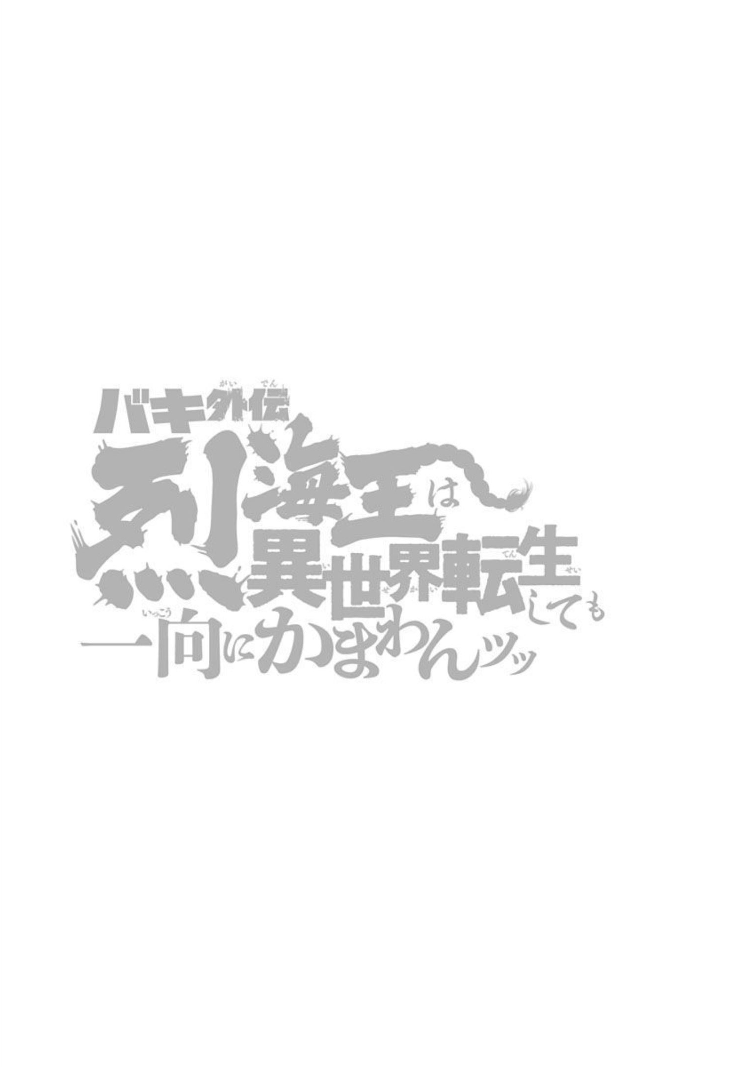 ページ 19