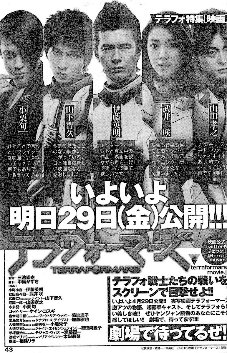 ページ 19