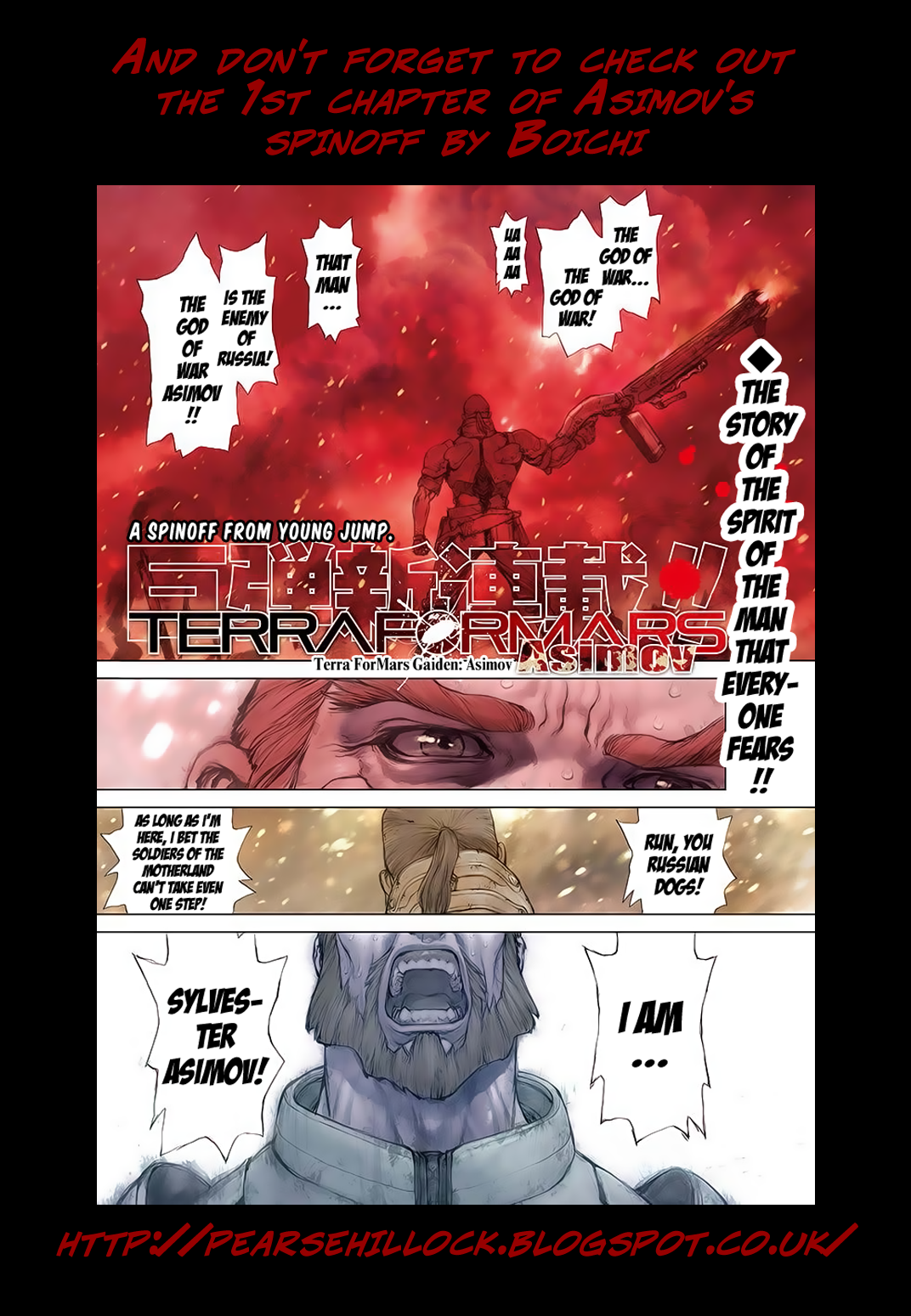 ページ 25