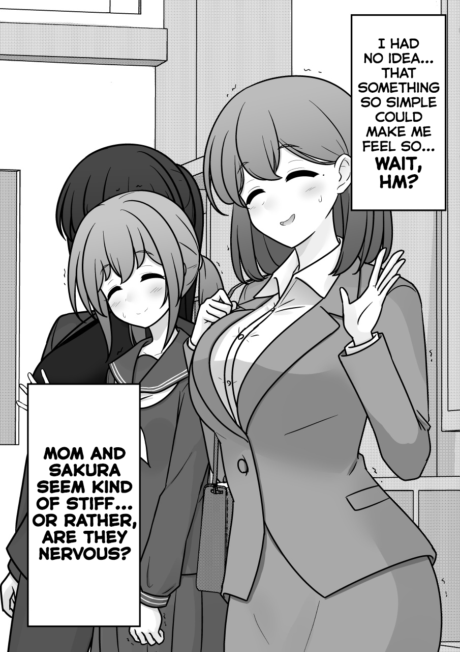 ページ 5
