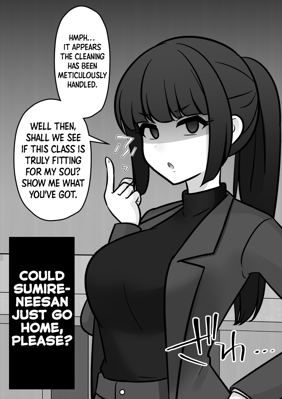 ページ 8