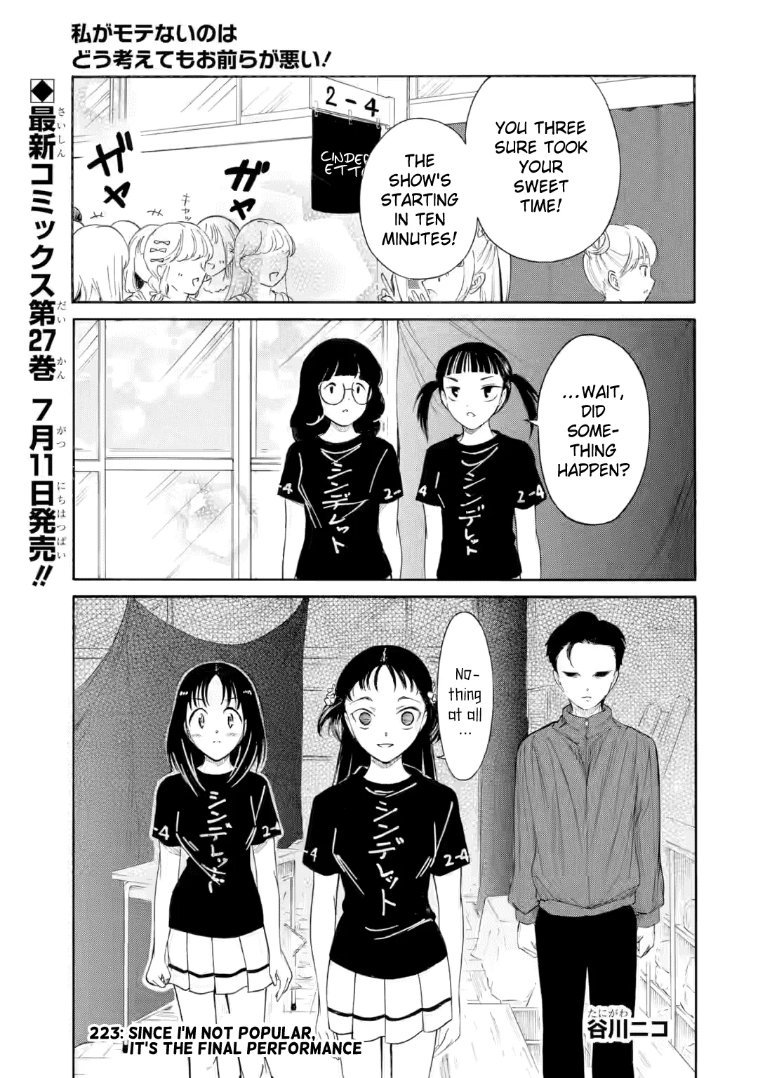 ページ 1