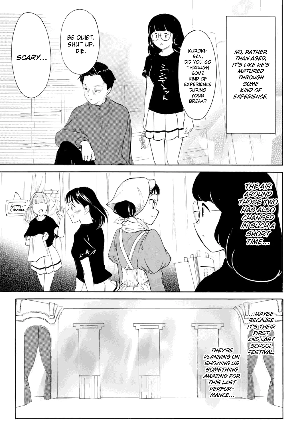 ページ 3