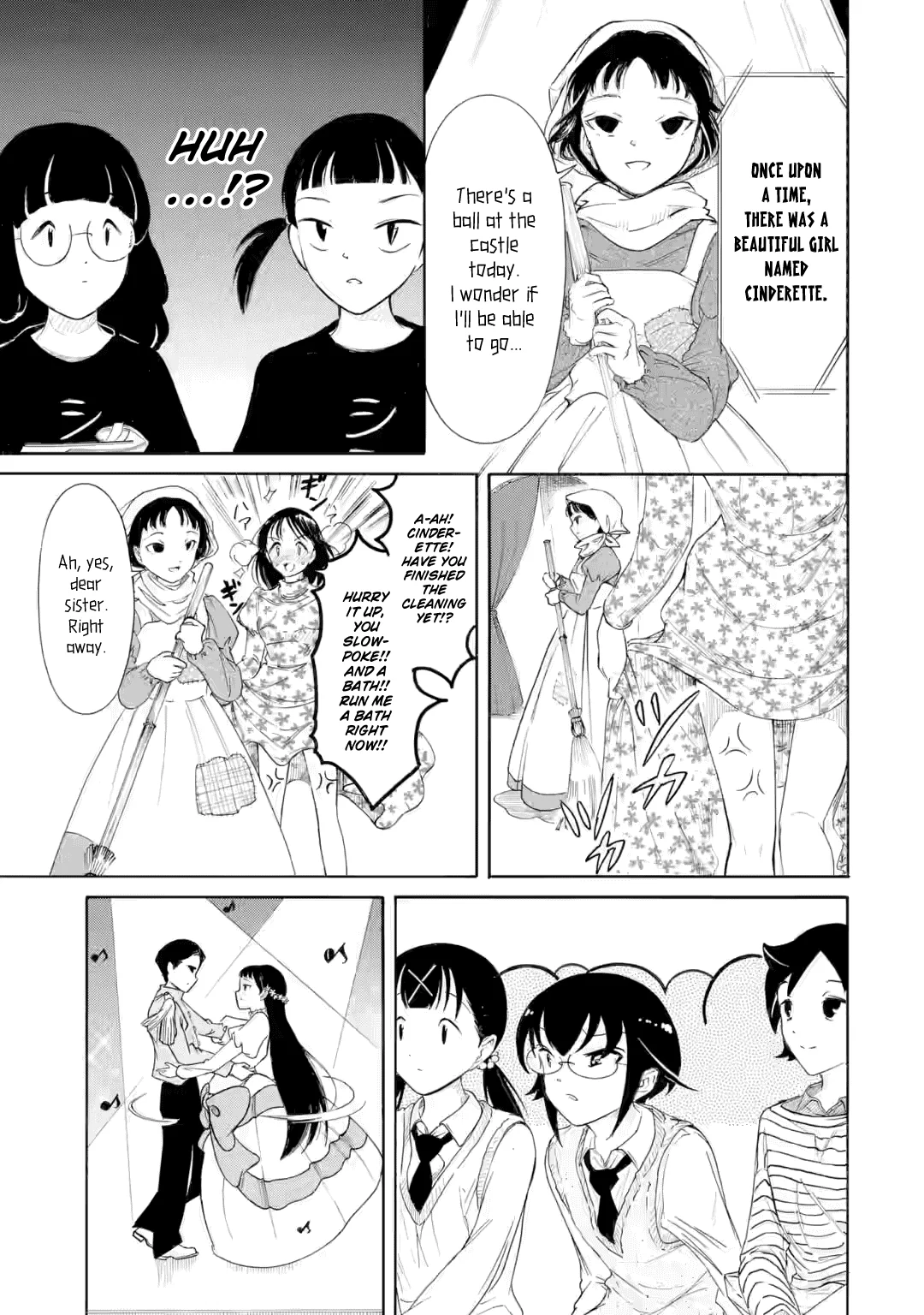 ページ 5