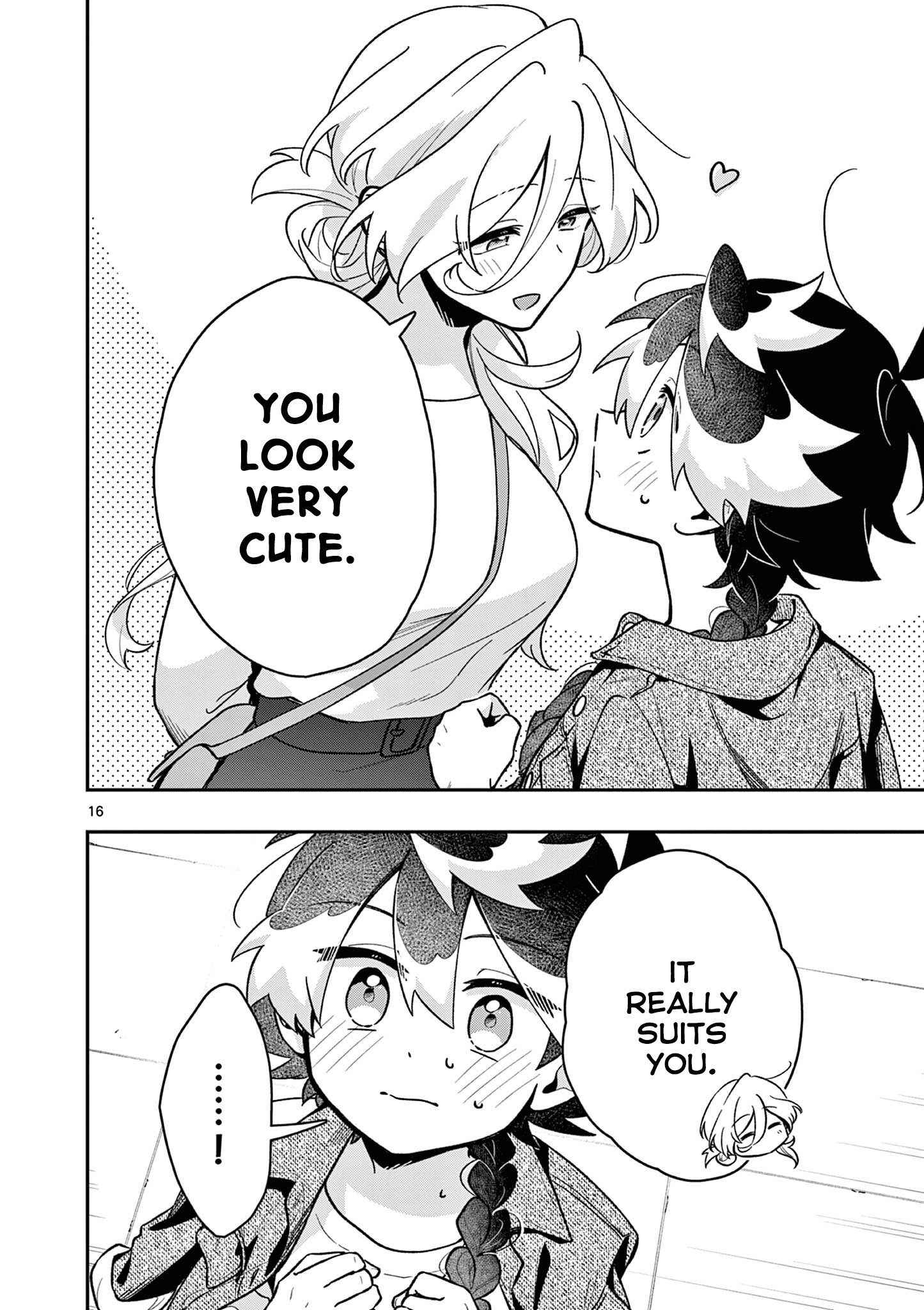 ページ 16