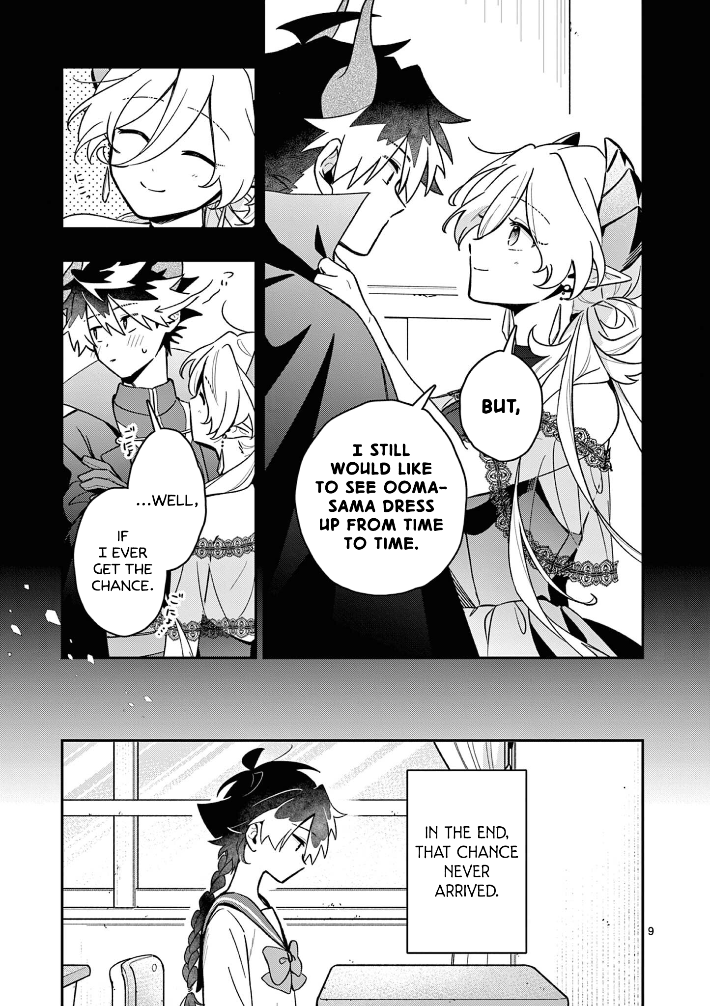 ページ 9