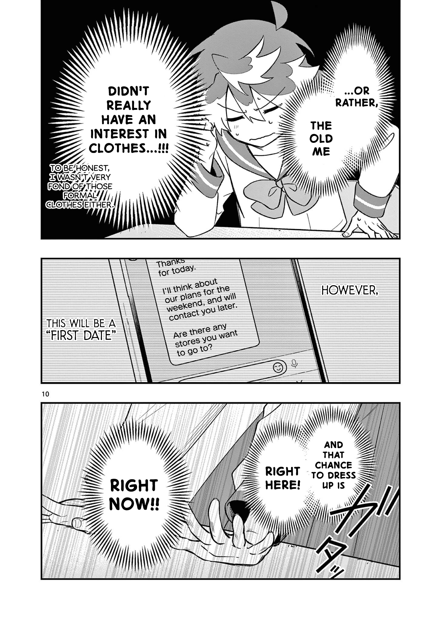 ページ 10