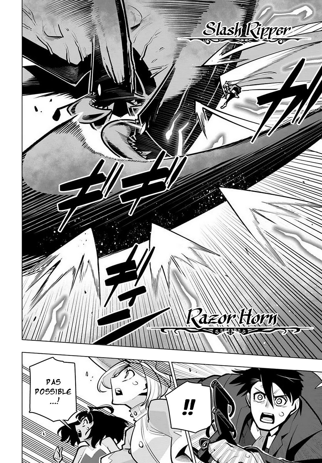 ページ 22