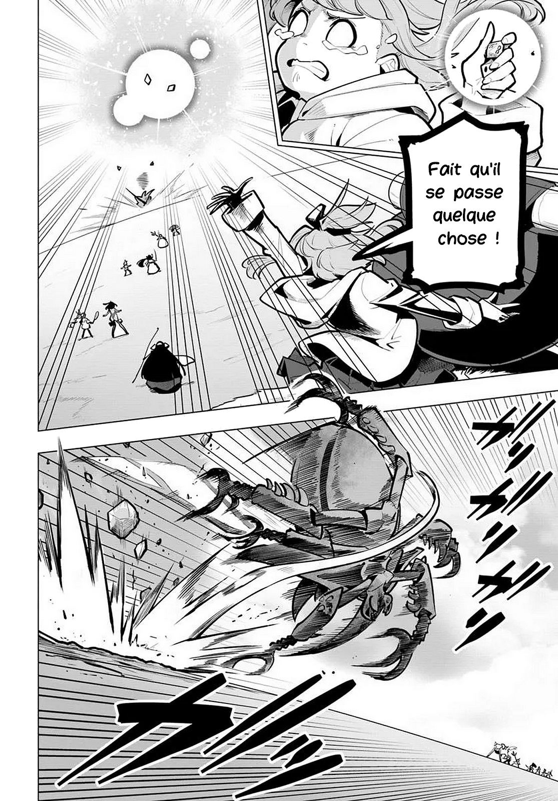 ページ 29