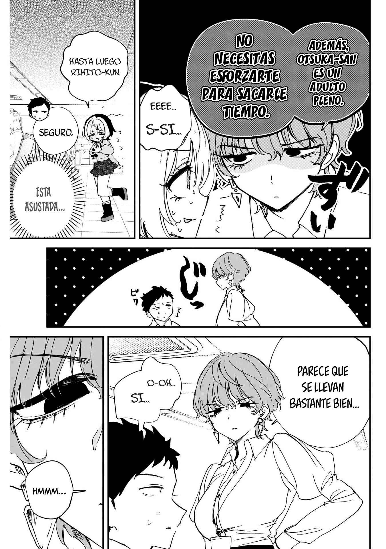 ページ 14