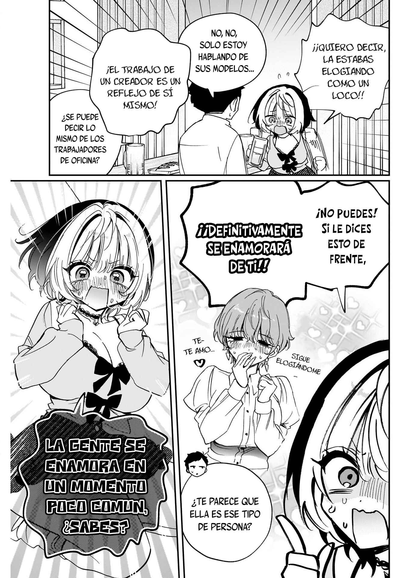 ページ 18