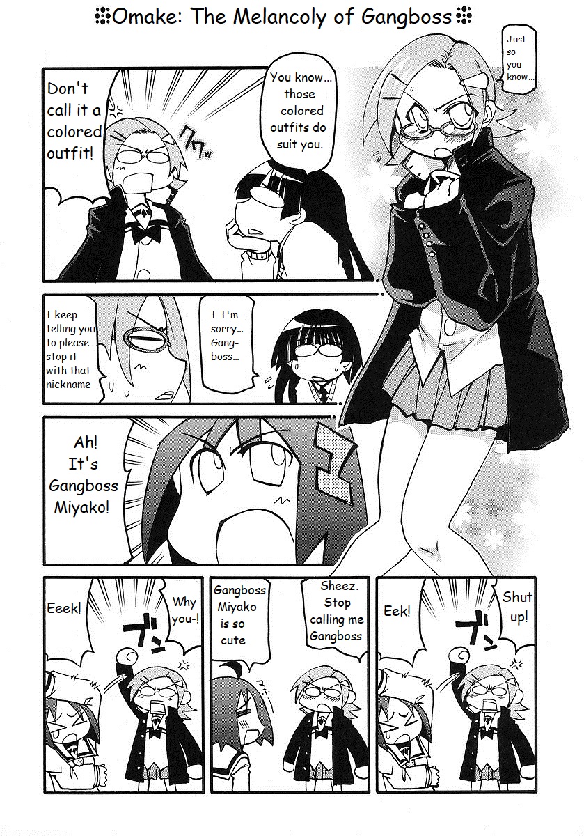 ページ 1