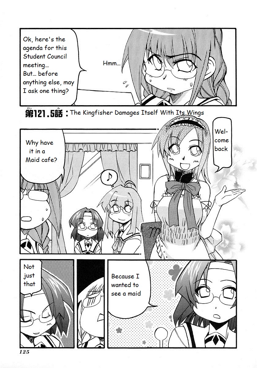 ページ 3