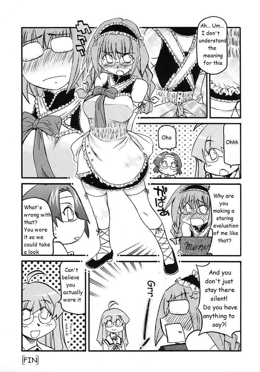 ページ 5