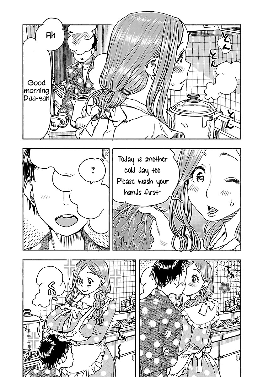 ページ 11