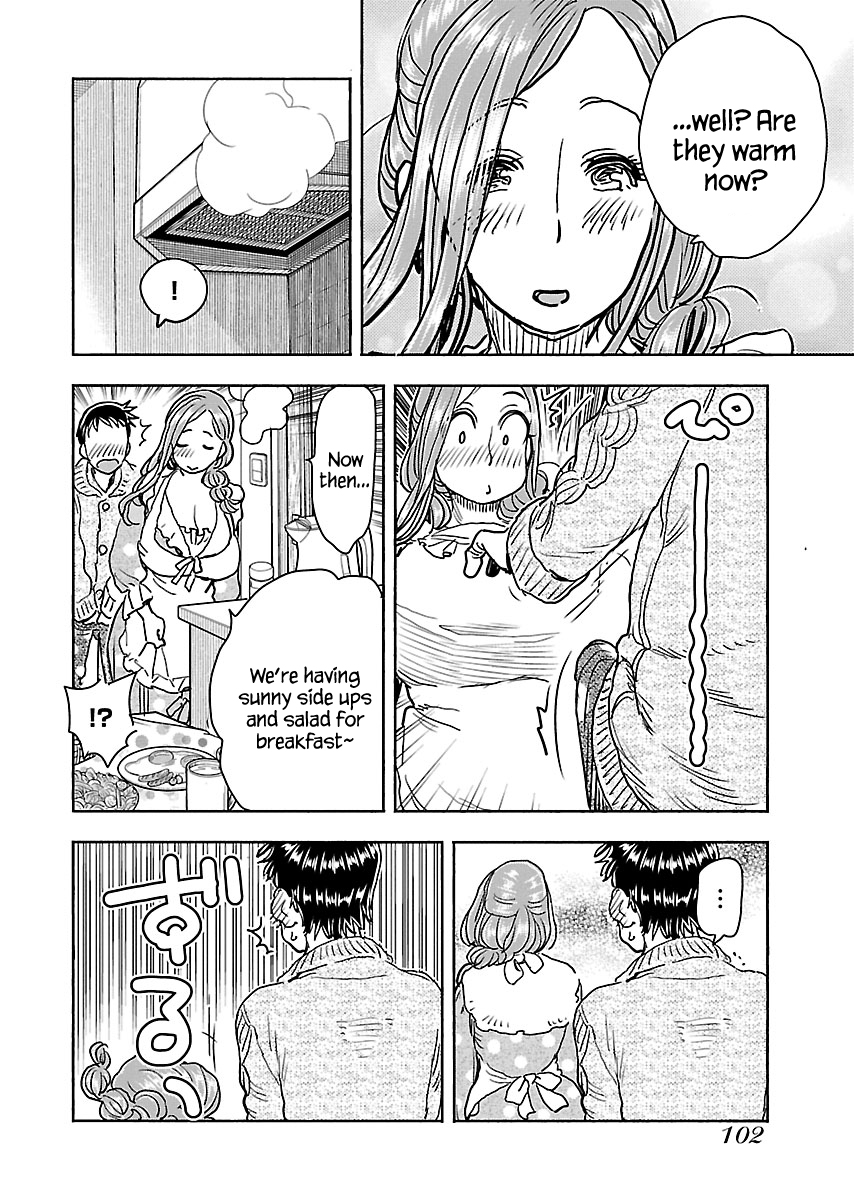 ページ 17