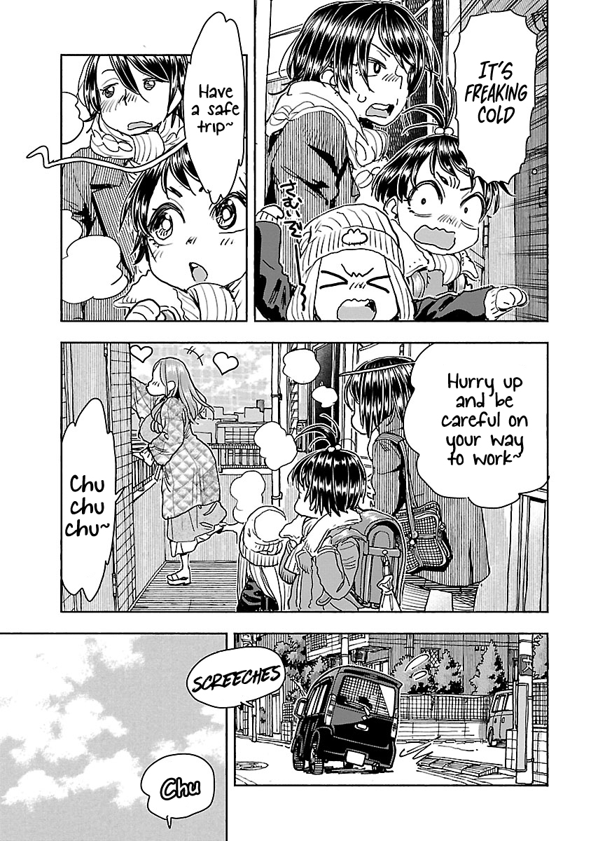 ページ 20