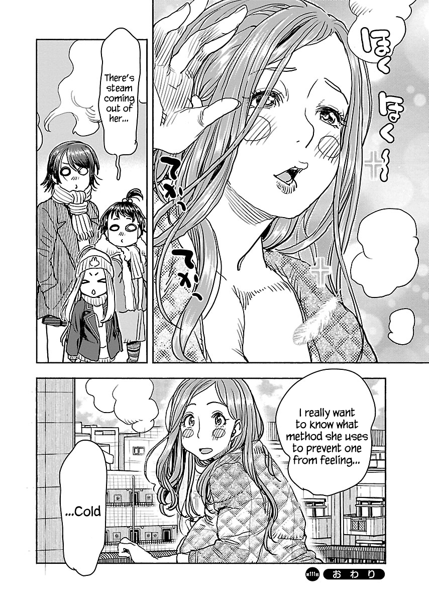 ページ 21