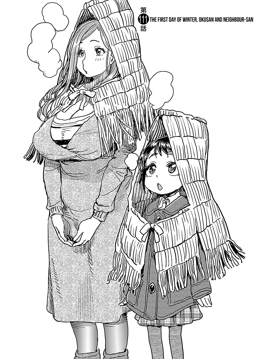 ページ 4