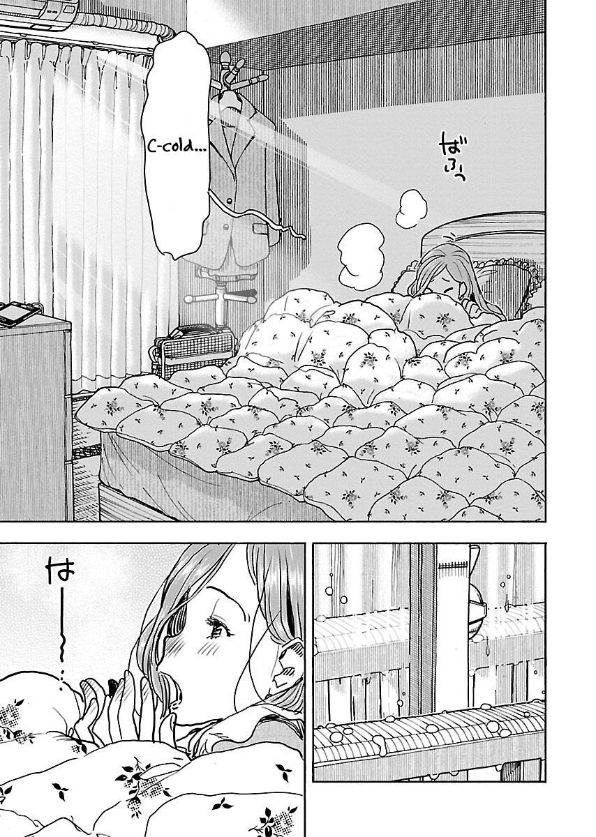 ページ 8