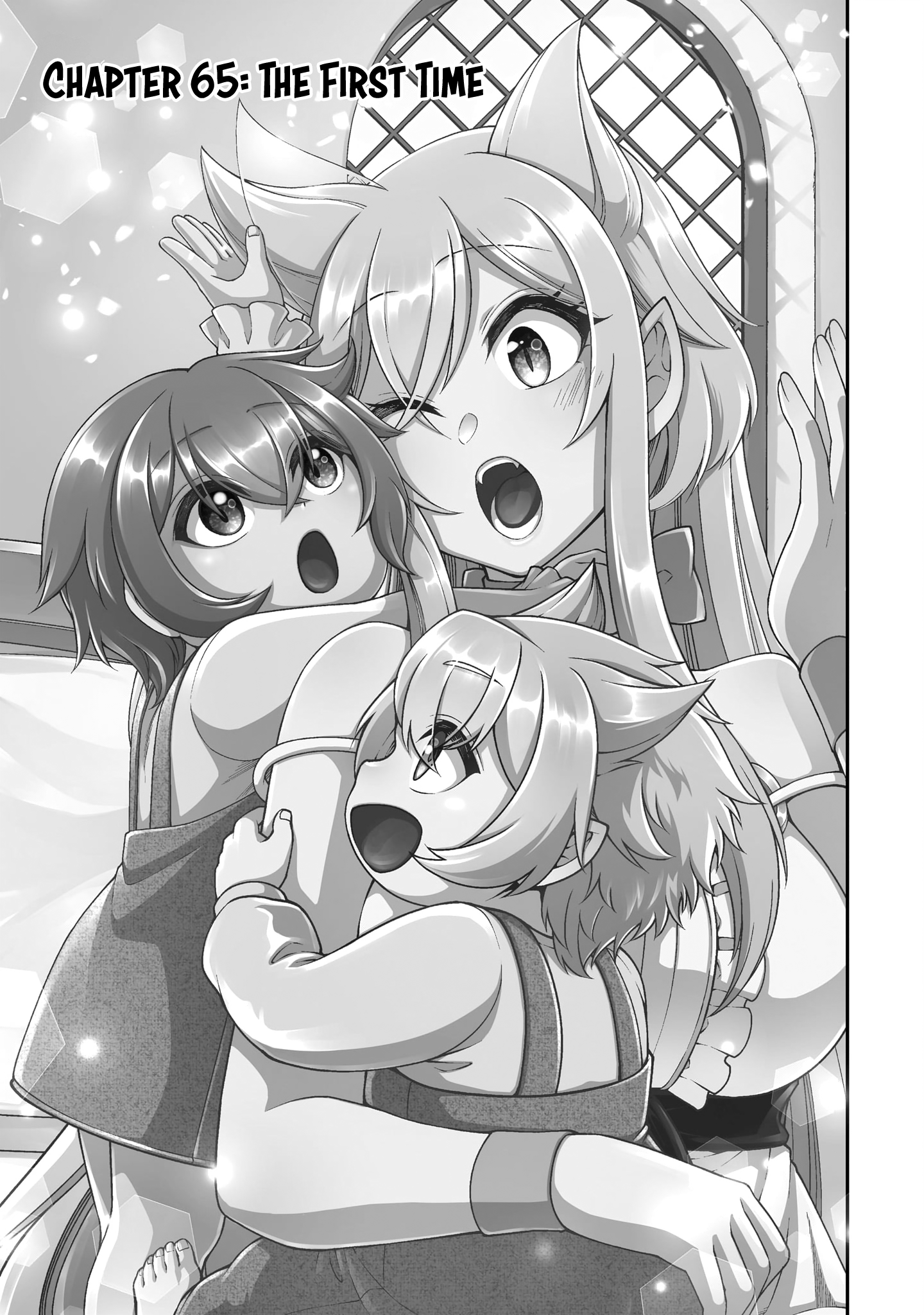 ページ 2