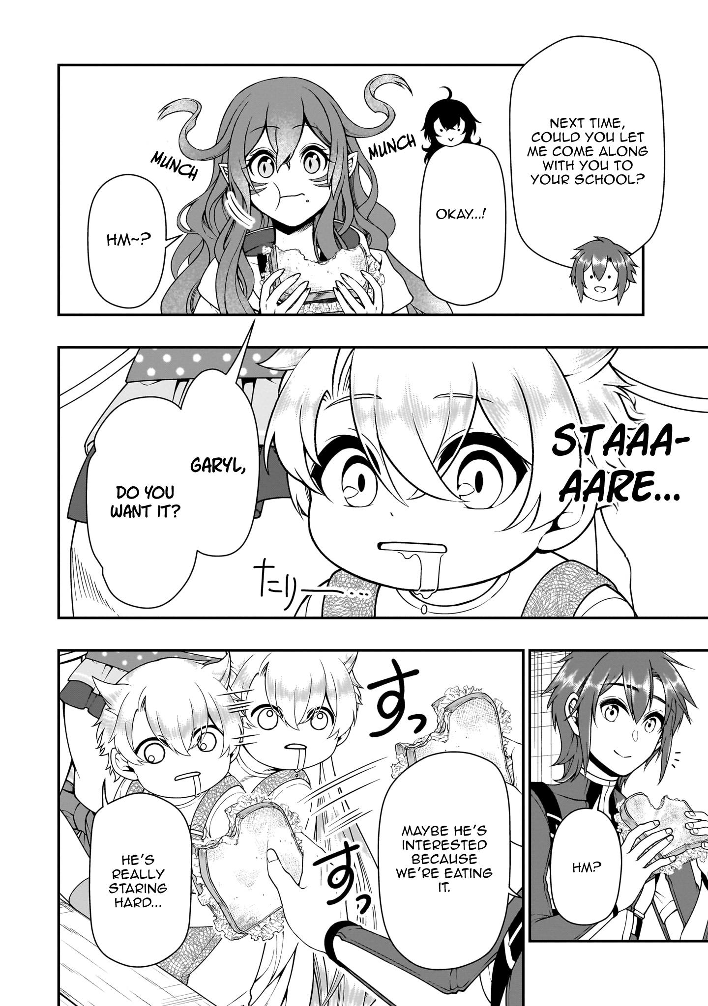 ページ 17