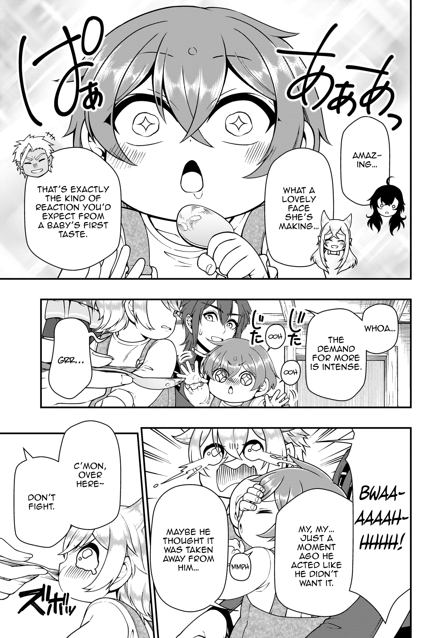 ページ 20