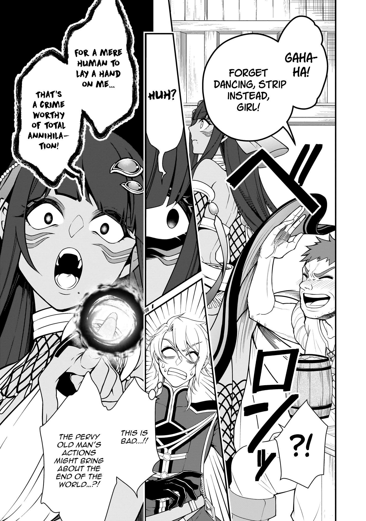 ページ 24