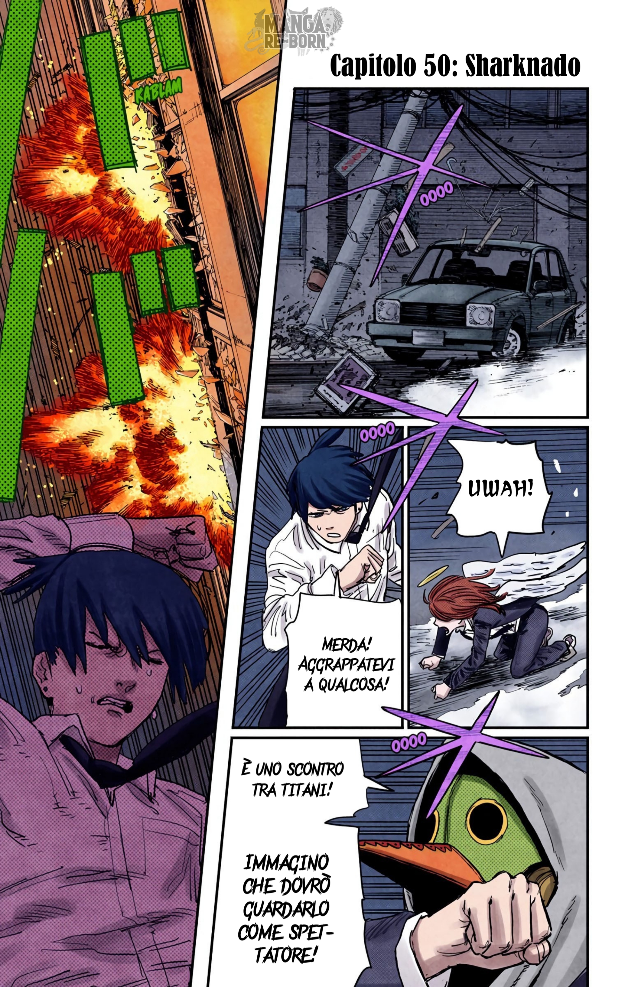 ページ 2