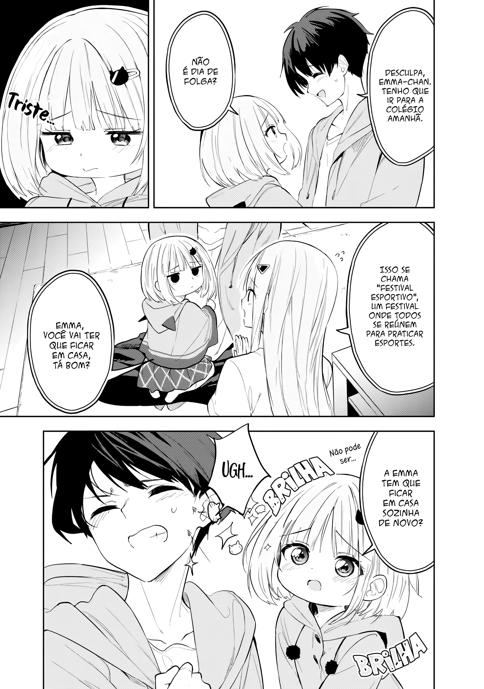 ページ 16