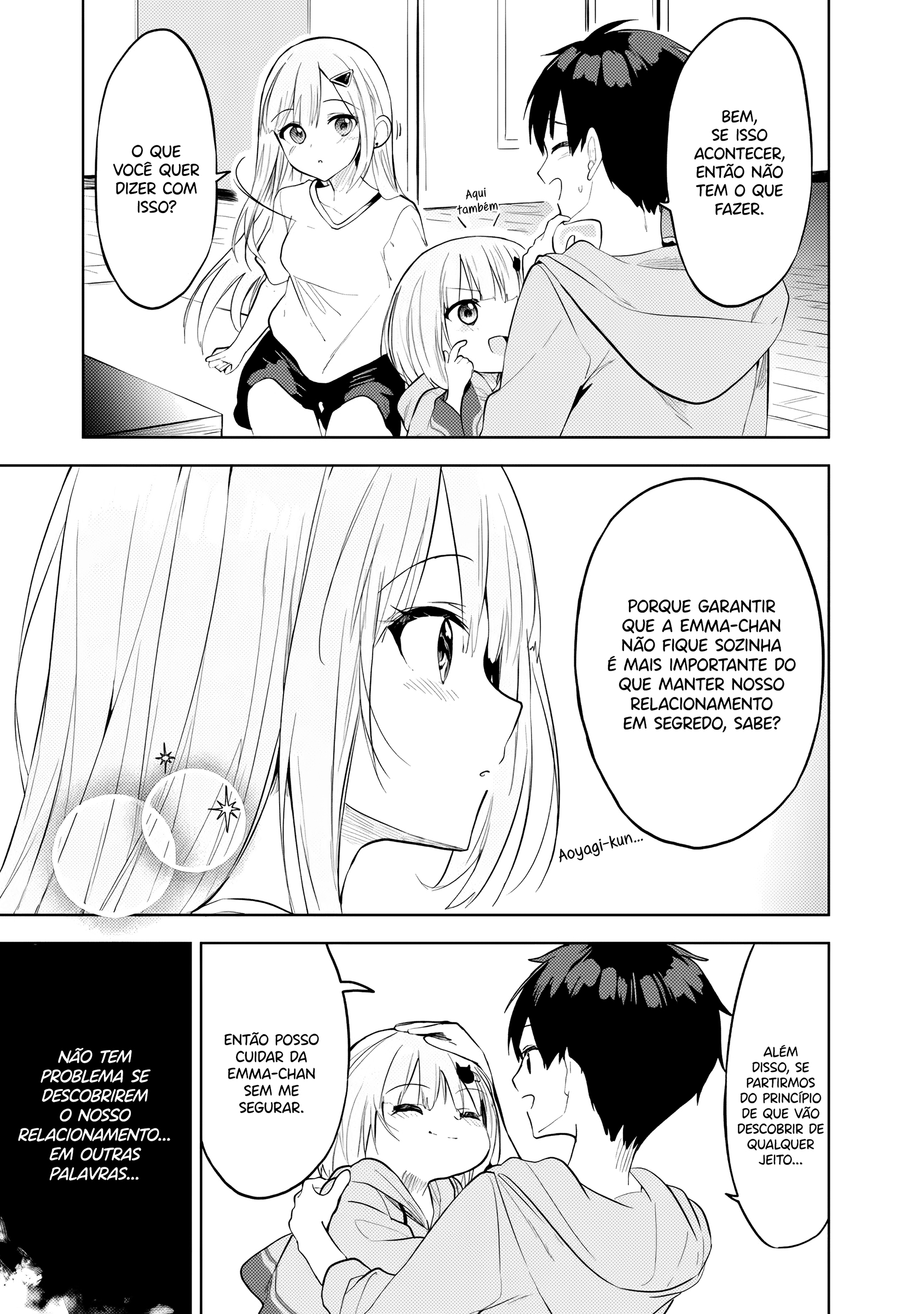 ページ 18