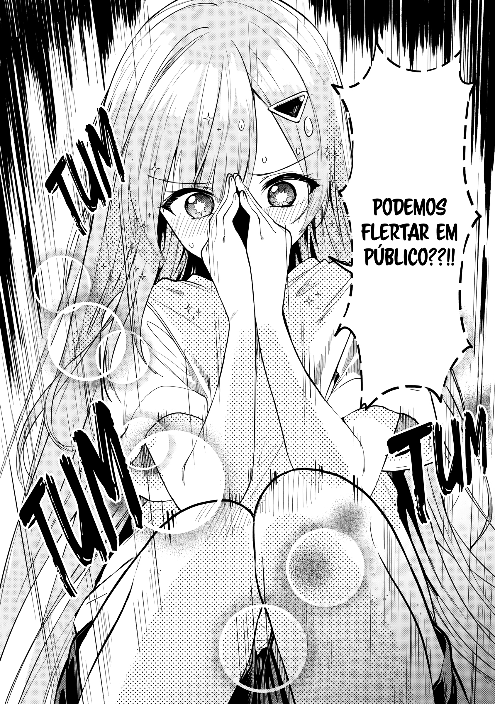 ページ 19