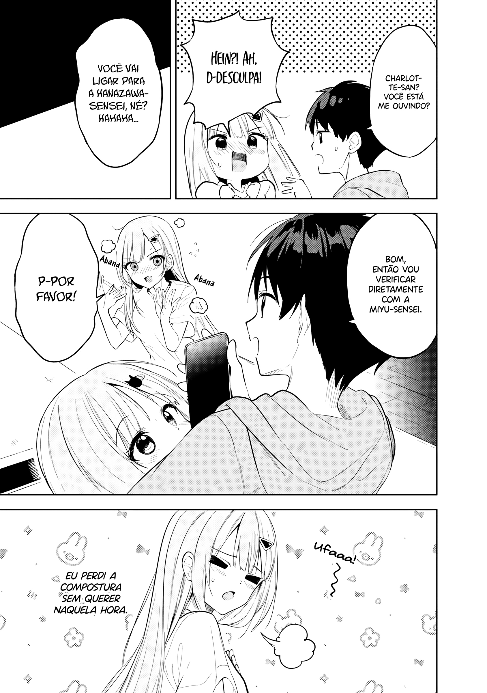 ページ 20