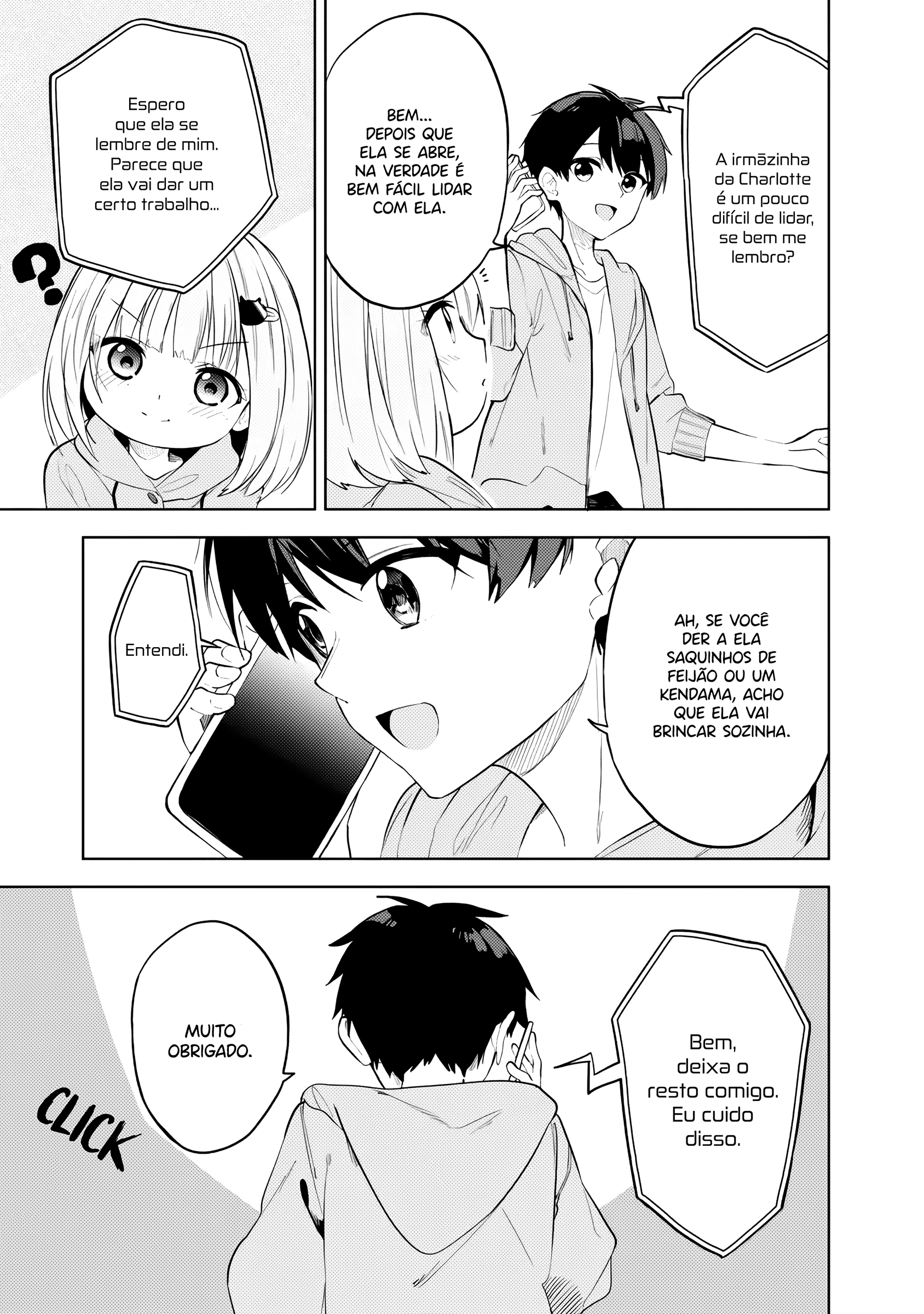 ページ 22