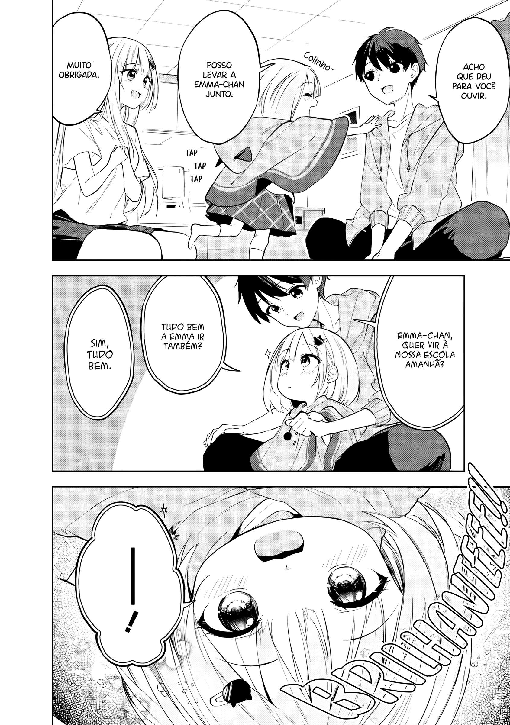 ページ 23
