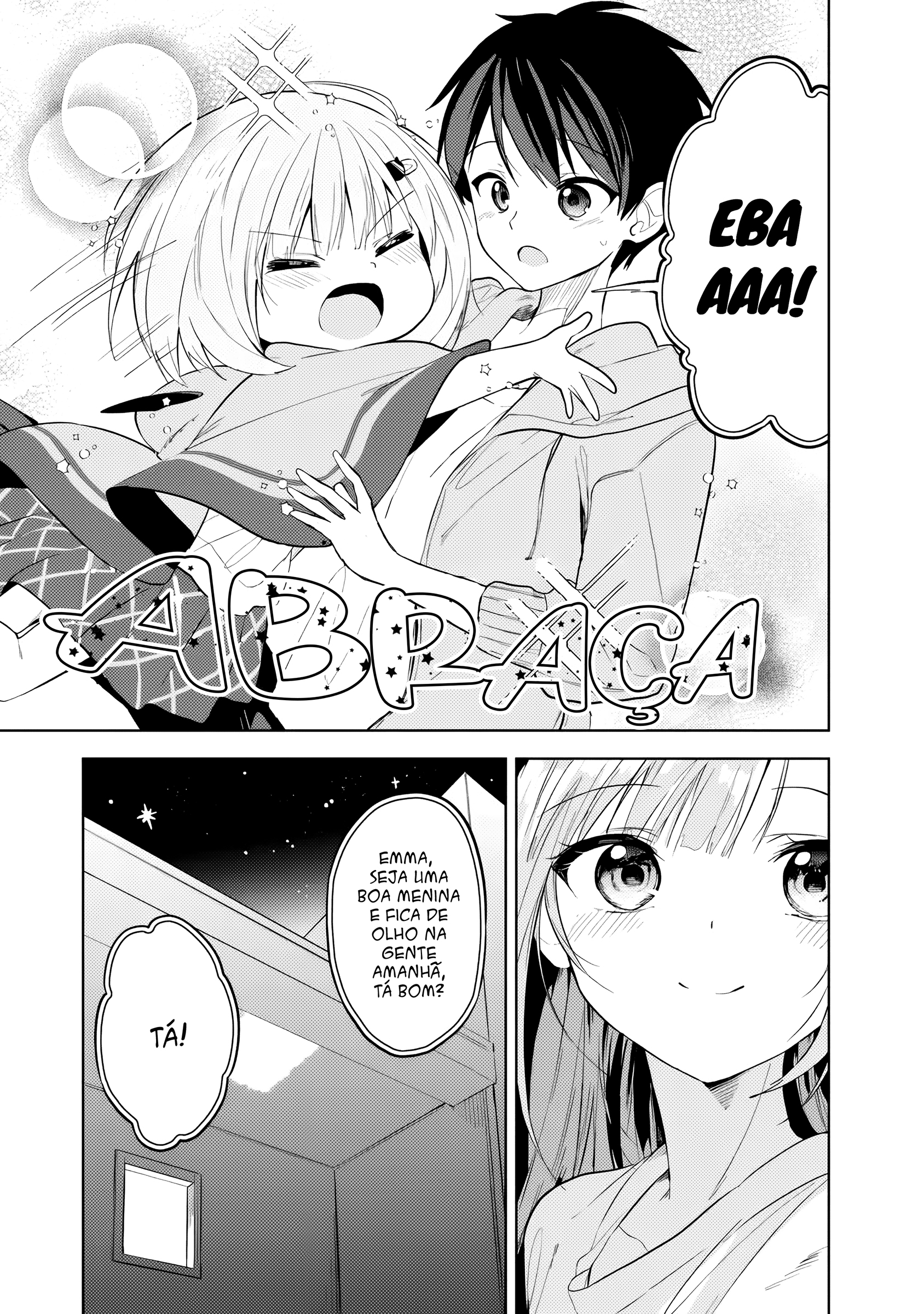 ページ 24