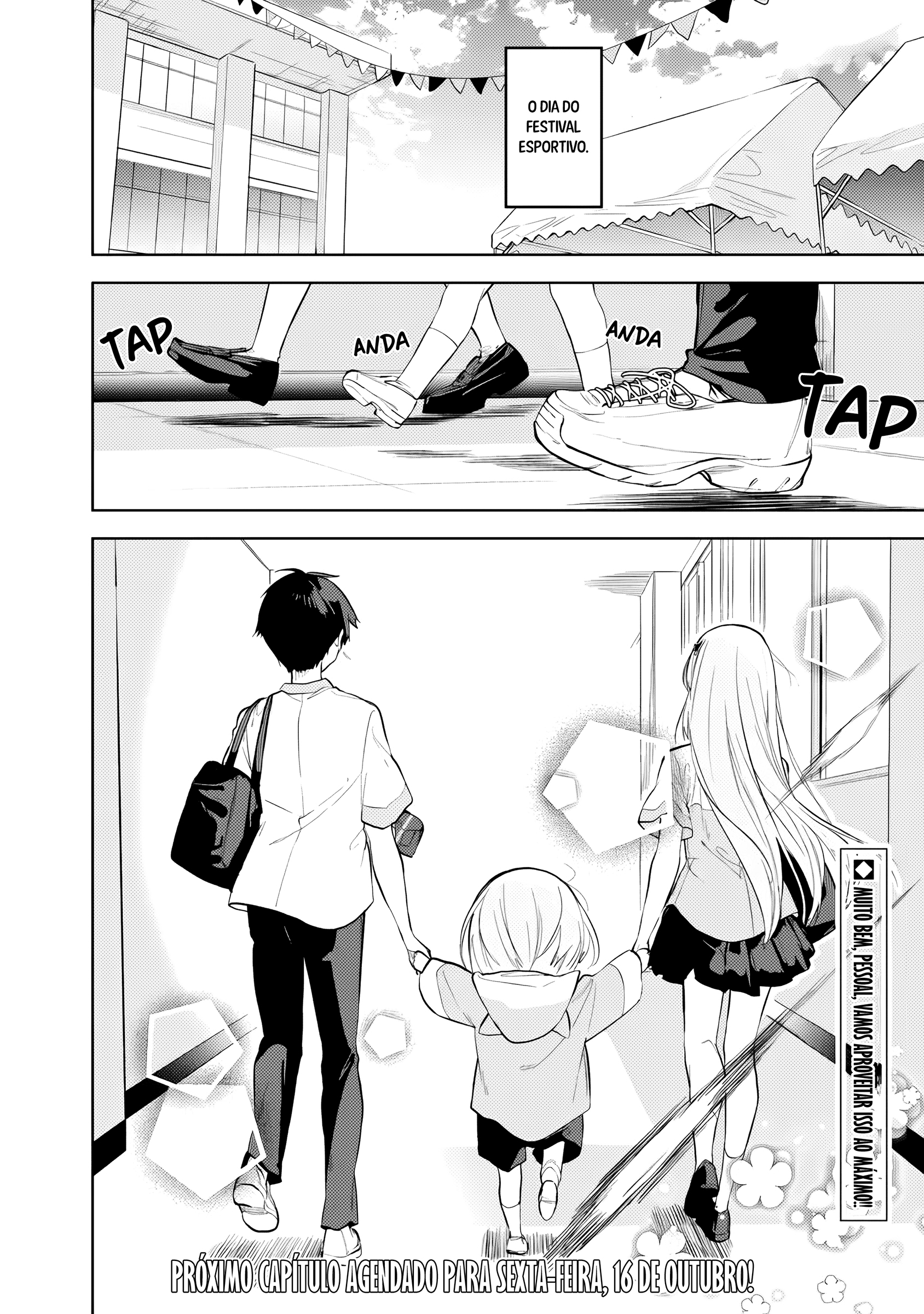 ページ 25