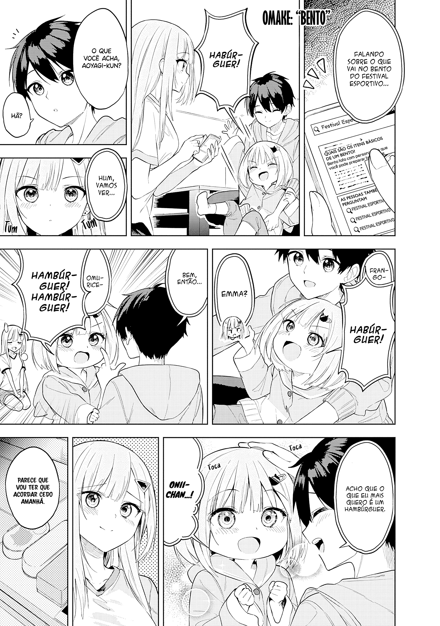 ページ 26