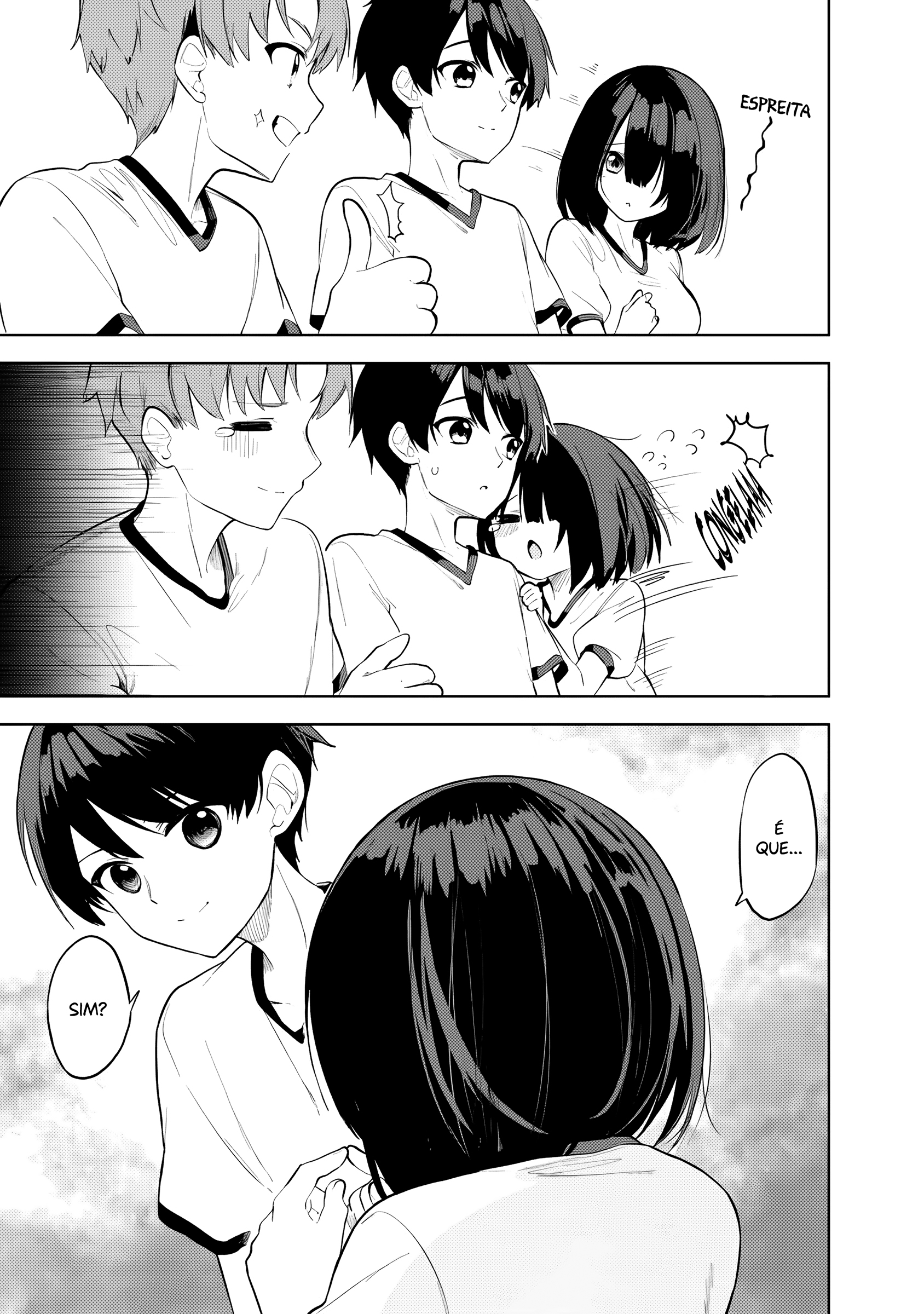 ページ 8
