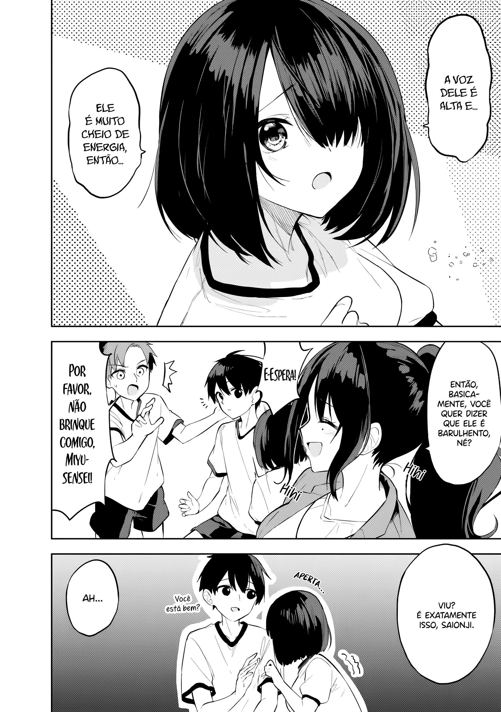 ページ 9