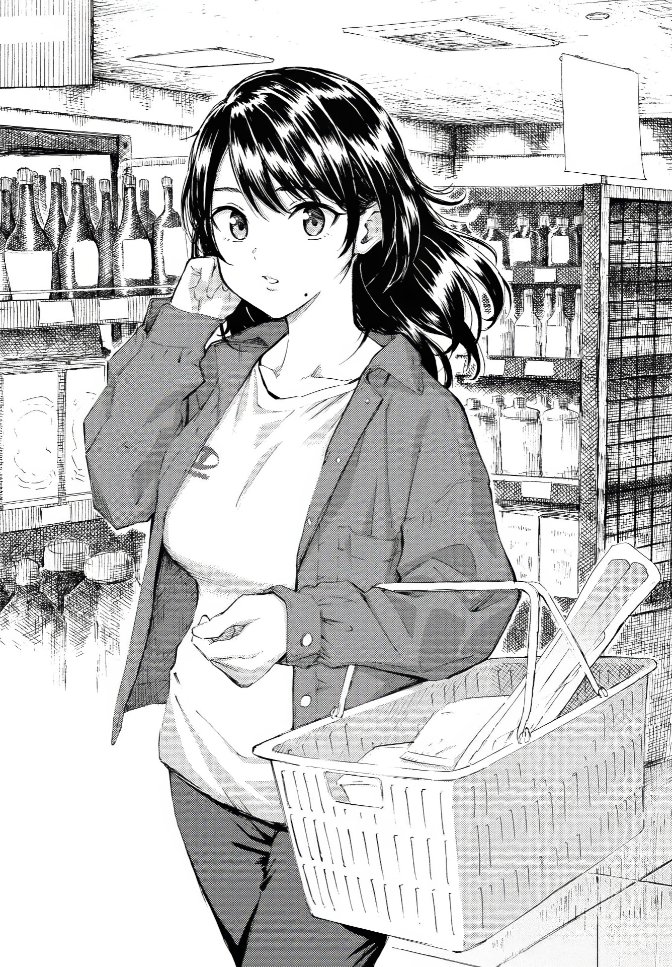 ページ 13