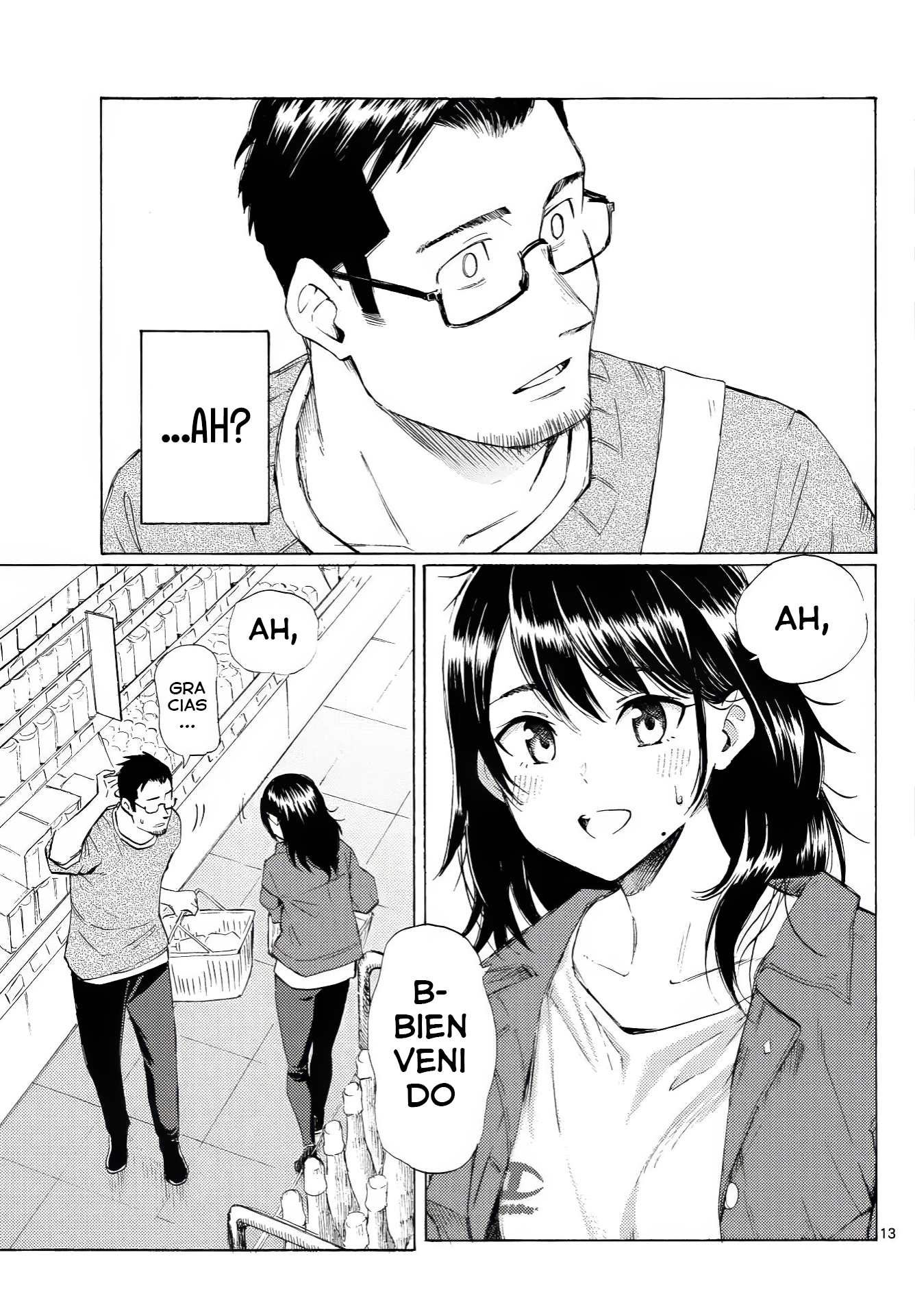 ページ 14